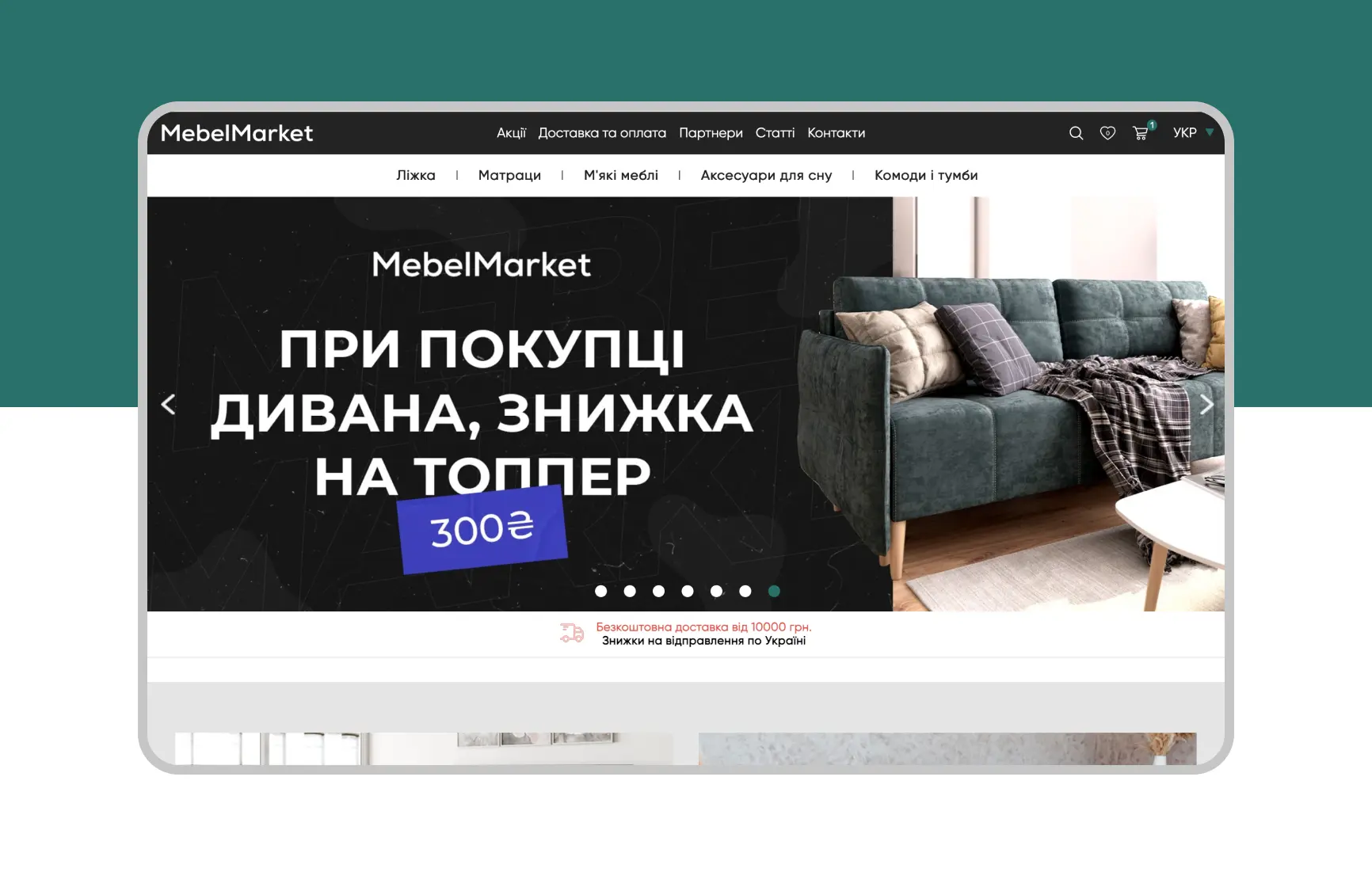 Project Custom E-Commerce Platform Development