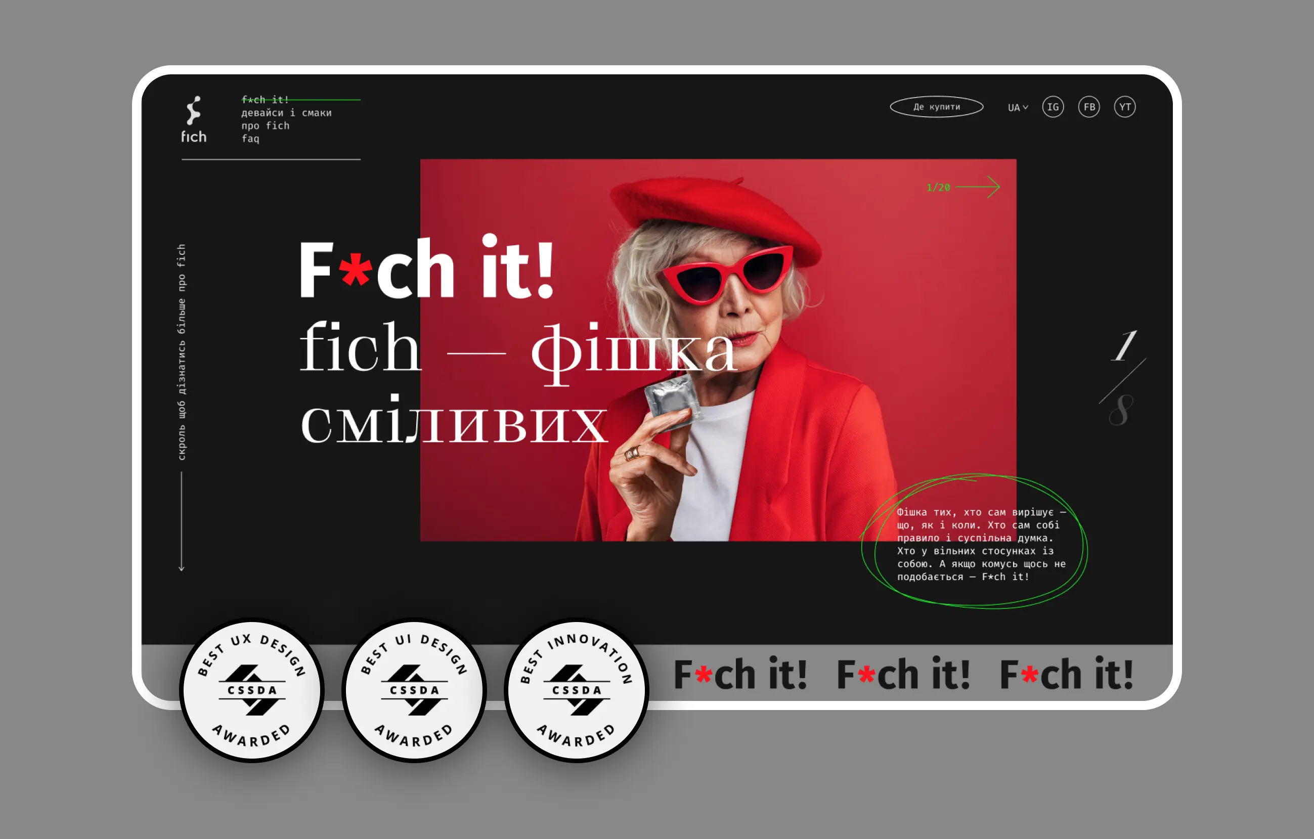 Project Animated Website Development