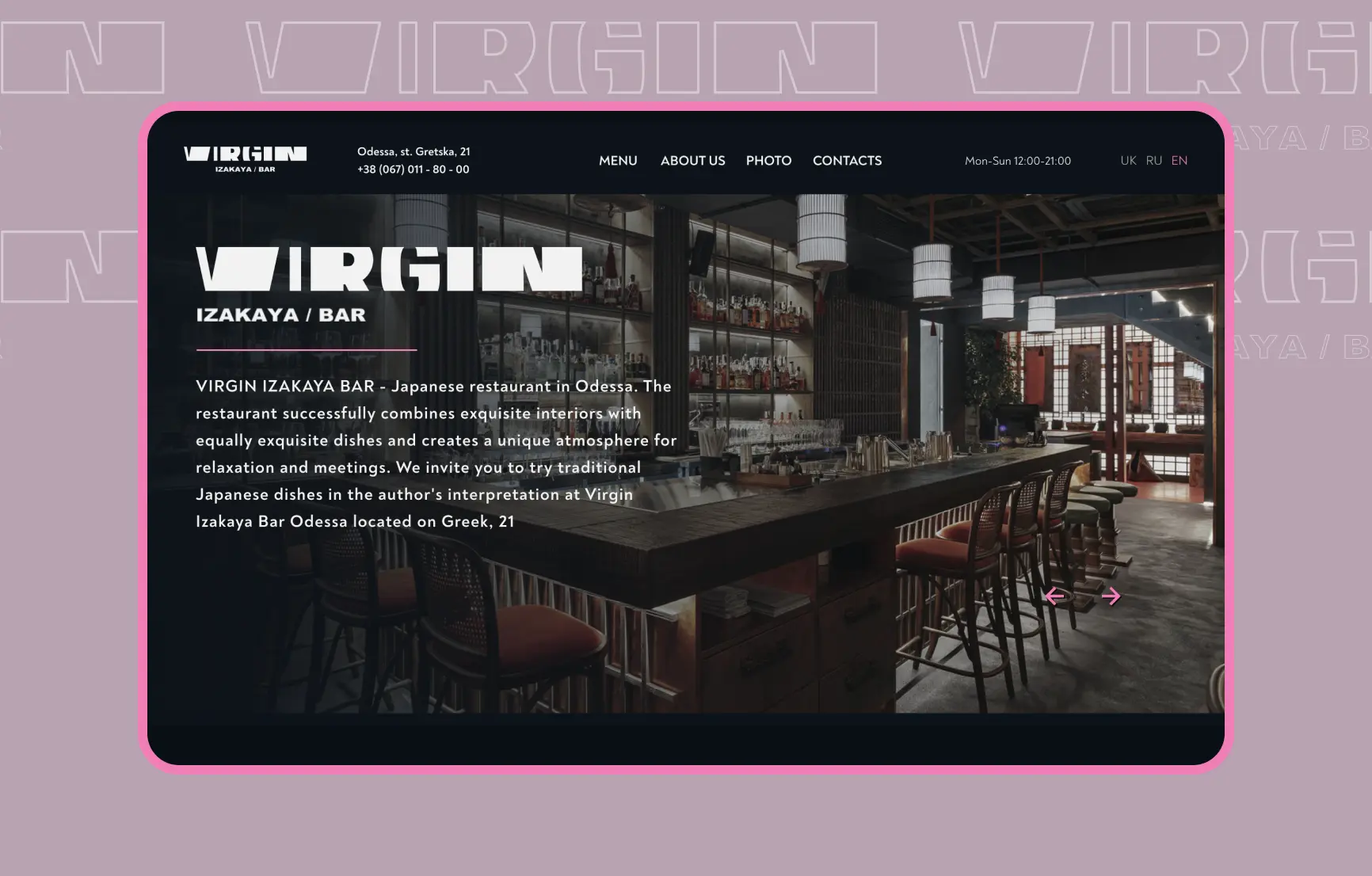 Project Restaurant Website Design and Development